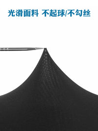 Men's Cooling UV Protection Arm Sleeves for Cycling, Driving, and Fishing