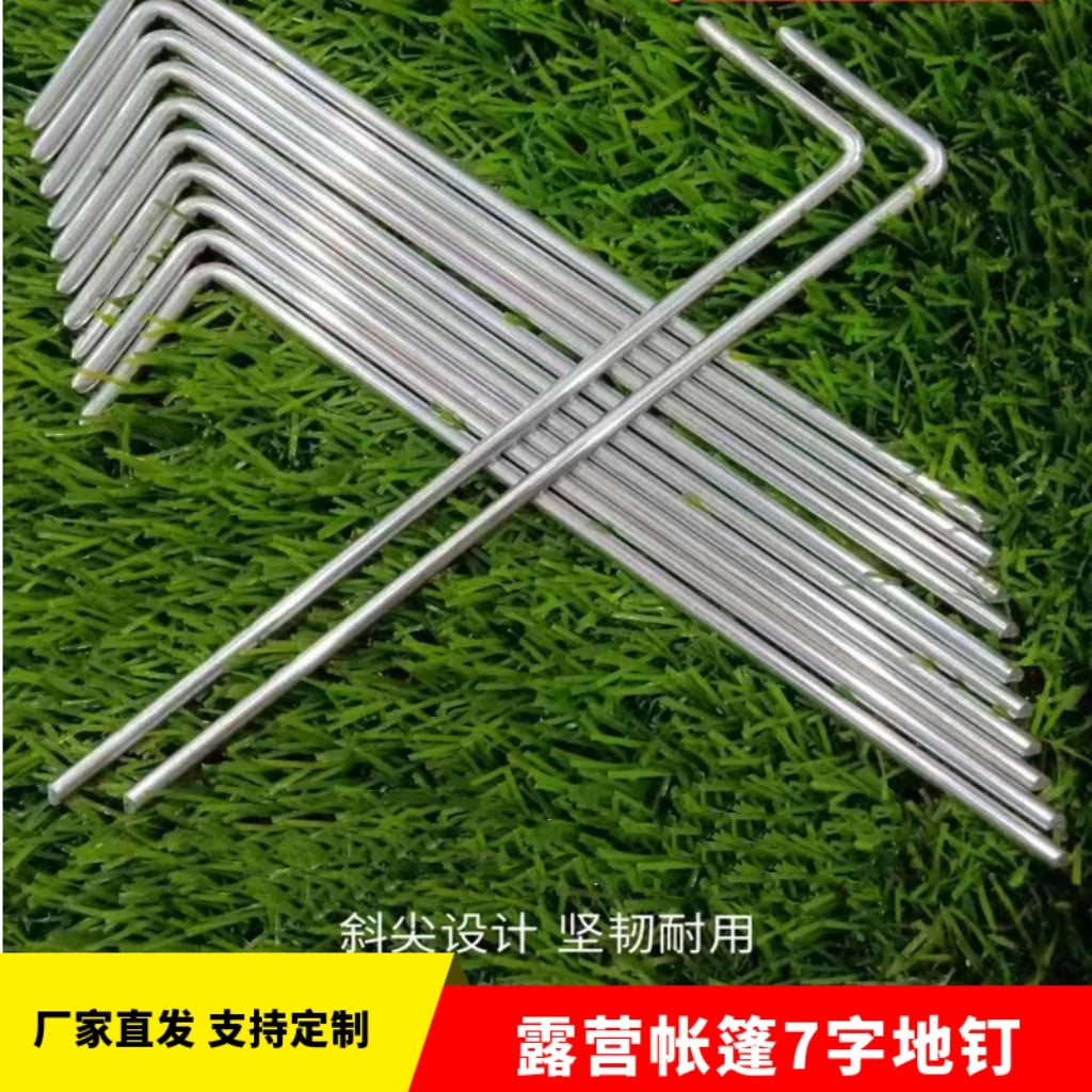 Galvanized V-Shaped Tent Stakes for Outdoor Camping and Anchoring