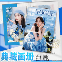 Celebrity Collection 64-Page Photo Album Concert Poster High-Definition Art Book