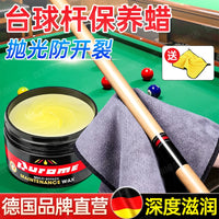 Billiard Cue Stick Maintenance Wax and Polishing Oil Set