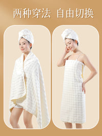 Thickened Absorbent Bath Towel for Adults, Quick-Dry Wrap Towel, Non-Cotton Blend