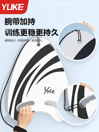 Swimming Kickboard for Adults and Kids - High Buoyancy Training Aid