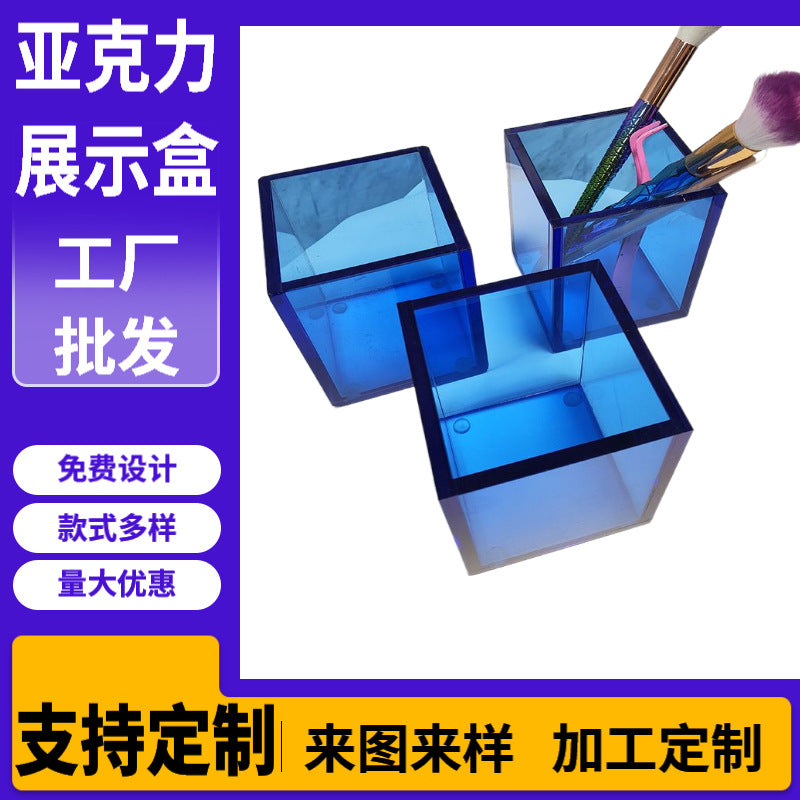 Acrylic Display Case for Figurines and Collectibles, Dustproof Storage Box