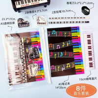 Musical Theme Stationery Set with Notebook and Accessories, 8-25 Pieces