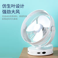 Portable USB Clip-on Fan with 3 Speeds for Desk, Wall, or Outdoor Use