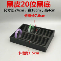 Premium Leather Jewelry Bangle Display Tray Holder for Bracelets and Jade