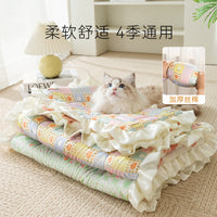 Pet Cat Dog Bed Mat with Small Floral Print, All Seasons Cotton Cushion for Cages and Kennels