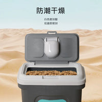 Pet Food Storage Container with Scoop - Dustproof, Moisture-proof, Insect-proof for Dog & Cat Food