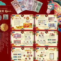 Lucky Horse Zodiac Gold Foil Coin Album Collectible