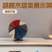 Walnut Wood Basketball Football Autograph Display Stand Souvenir Holder
