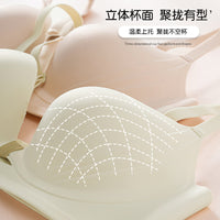Women's Seamless Push Up Bra for Small Bust, Breathable, Uplifting, Side Support, Adjustable