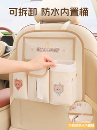 Car Backseat Organizer with Tissue Box and Trash Can, Multi-functional Storage Bag for Vehicles