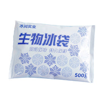 500g Biological Ice Pack for Food, Seafood, Fruit Preservation, Cold Chain Transport, Air Express, Cold Compress