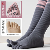 Women's Non-Slip Yoga Pilates Toe Socks with Arch Support - 2 Pairs