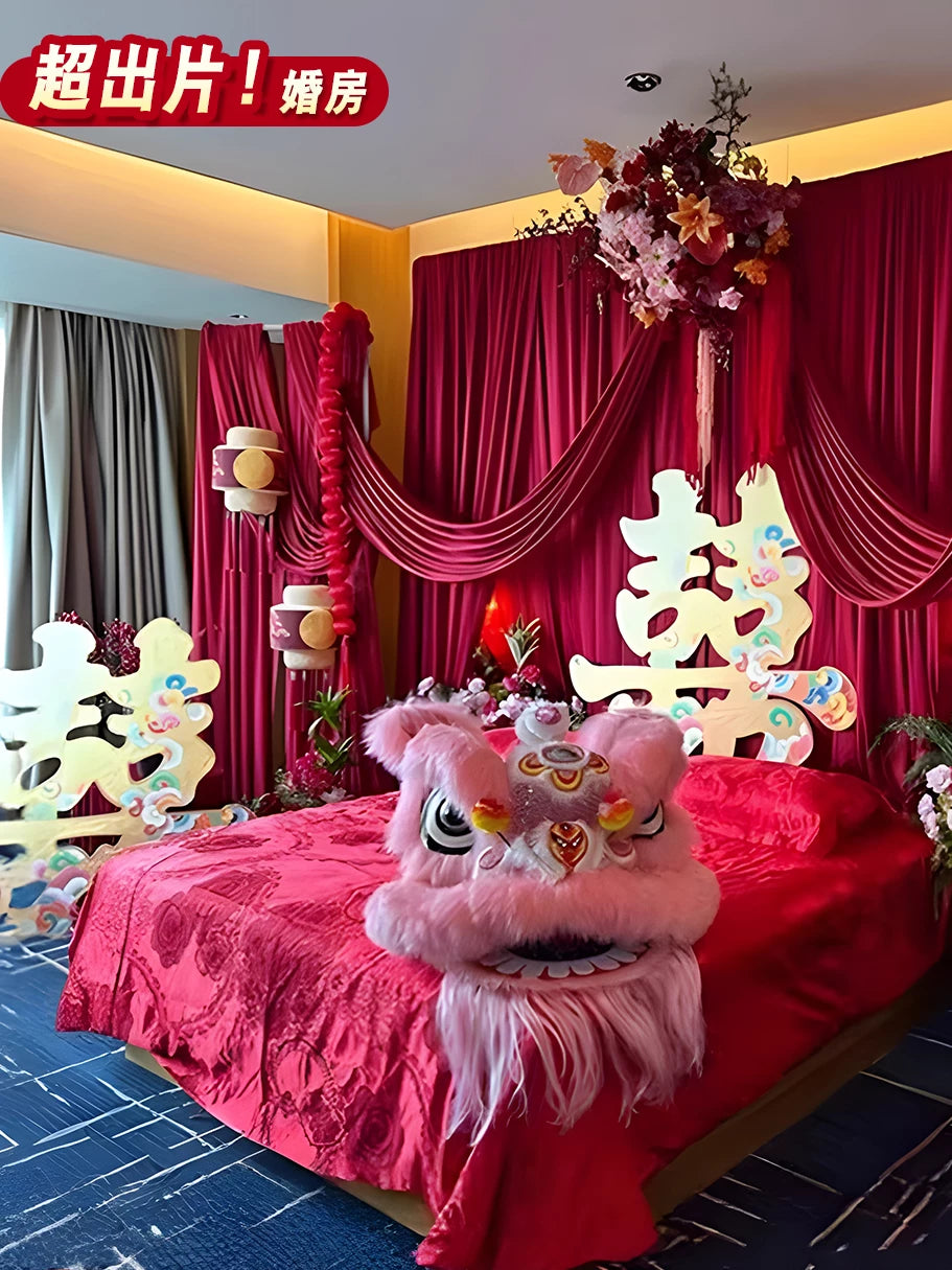 Chinese Wedding Room Decor Set with Fabric Drapes and Xi Character