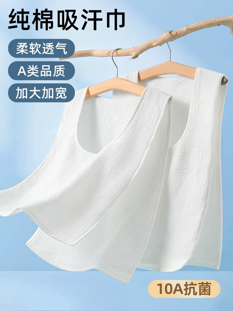 Adult Sweat Absorbent Towel Back Pad for Sports and Maternity, Pure Cotton Gauze