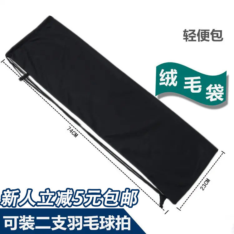 Portable Badminton Racket Bag Single Shoulder Large Capacity Protective Cover