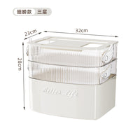 No-Drill Wall Mount Router Storage Box for Home Office