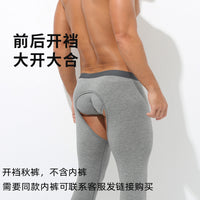 Men's Modal Thermal Underwear with Open Crotch, Thin Base Layer Leggings for Autumn/Winter