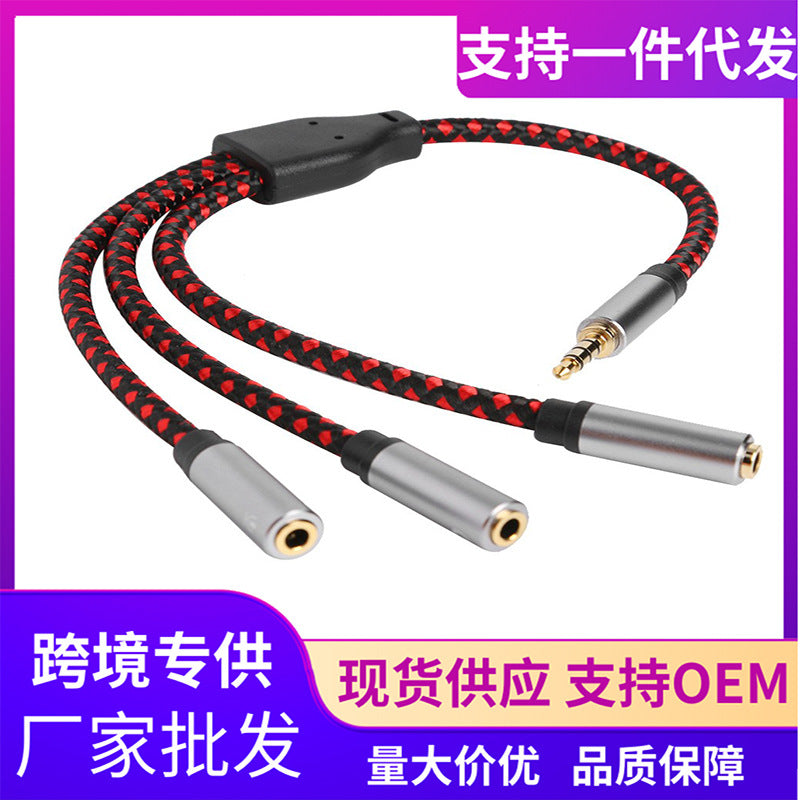 3.5mm Audio Headphone Splitter Cable 1 Female to 3 Female Extension Adapter