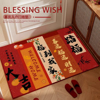 Red Auspicious Welcome Doormat for New Home Entryway