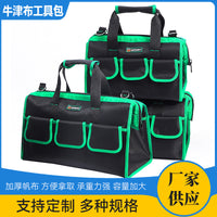 Oxford Cloth Electrician Tool Bag, Thickened Canvas Carpenter Tool Pouch, Portable Repair Kit
