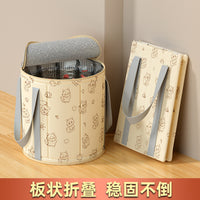 Portable Foldable Foot Spa Basin with Support Rods, Insulated Foot Soaking Tub for Home & Travel