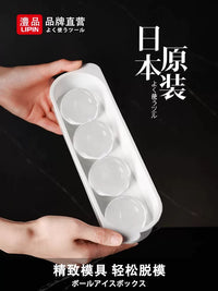 Japanese Whiskey Ice Ball Mold Sphere Maker with Storage Box