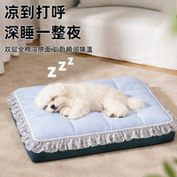 Cooling Pet Mat for Small Dogs and Cats, Washable and Tear-Resistant