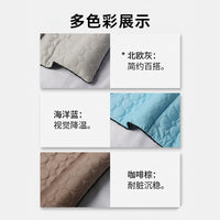 Pet Cooling Mat for Summer, Breathable Non-Slip Sofa Pad, Anti-Bite Dog Bed Ice Pad