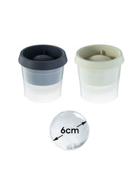 Shuangshan Round Ice Ball Mold for Whiskey and Coffee, 6cm Large Sphere Ice Maker