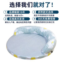 Pet Cooling Elevated Dog Bed with Washable Ice Silk Mat for Small Medium Large Dogs and Cats