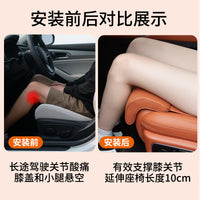 Car Seat Cushion with Integrated Leg Rest Extension, Memory Foam, Breathable, Universal Fit for All Seasons