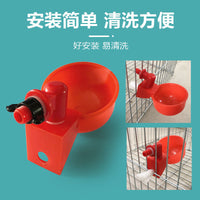 Automatic Poultry Waterer Cups for Chickens Ducks Birds