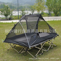 Ultralight 2-in-1 Elevated Tent for Single Person, Bed-Mounted Design, No Cot Included