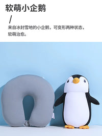 2-in-1 Penguin Convertible U-Shaped Neck Pillow for Travel