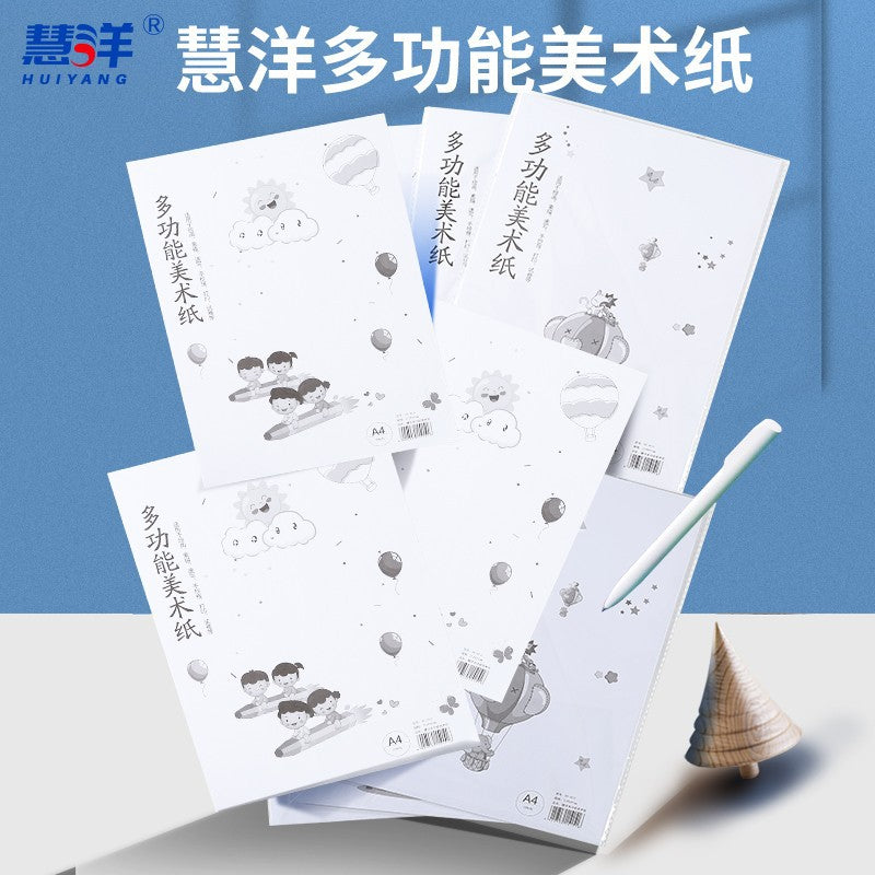 Multi-functional Thickened Art Paper for Sketching, Painting, and Oil Painting - A3/A4 Soft Paper