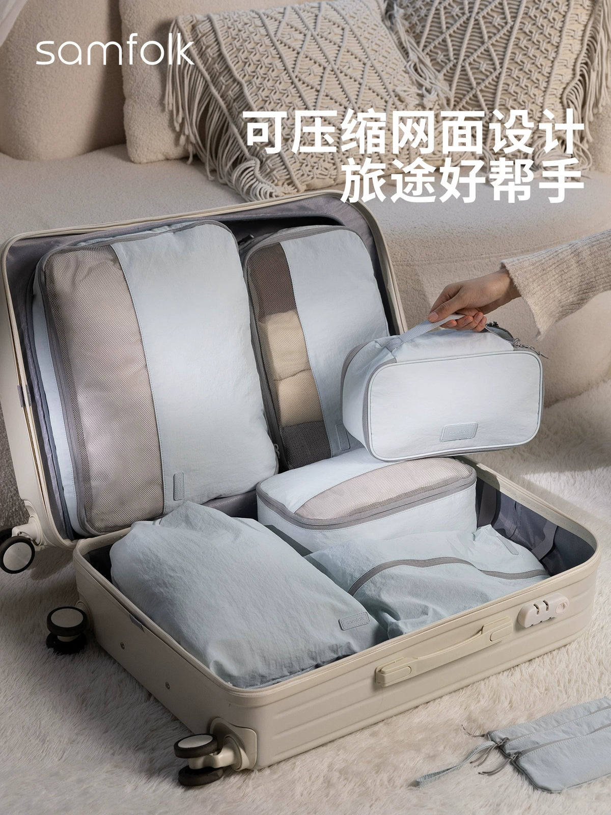 Travel Compression Packing Organizer Set for Luggage, Clothes, Underwear and Business Trips