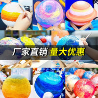 DIY Hand-Painted Moon Lamp Kit for Kids - Educational Night Light Craft Toy