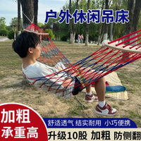 Portable Outdoor Hammock with Anti-Roll Design for Camping, Patio, or Indoor Relaxation