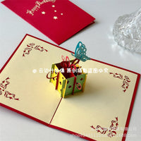 3D Pop-Up Birthday Greeting Card with Hollow Paper Carving Design