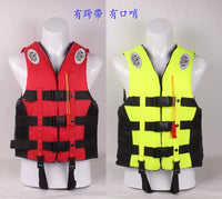 Professional Buoyancy Life Vest for Adults and Kids - Portable Fishing, Swimming, Boating Safety Jacket