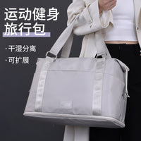 Foldable Expandable Travel Duffel Bag for Women, Large Capacity Carry-on Luggage for Business Trips, Gym, and Short Travel