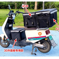 Insulated Food Delivery Box for Electric Scooters, Pedal-Mounted Thermal Takeaway Bag