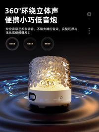 Junchun Ripple Star Projector Night Light with Bluetooth Speaker for Bedroom Ambiance and Gifts