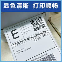 Thermal Shipping Label Paper for Logistics and E-commerce, Folded Fanfold Labels