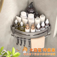 Space Aluminum Corner Shower Caddy Wall Mounted No-Drill Bathroom Storage Organizer