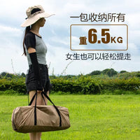 Outdoor Camping Sunshade Tent Beach Canopy with Mesh for BBQ Windproof Rainproof