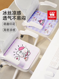 Dopamine Cat Ice Silk Seat Cushion for Office and Home