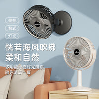 Portable USB Rechargeable Desk Fan with LED Light and Oscillating Function